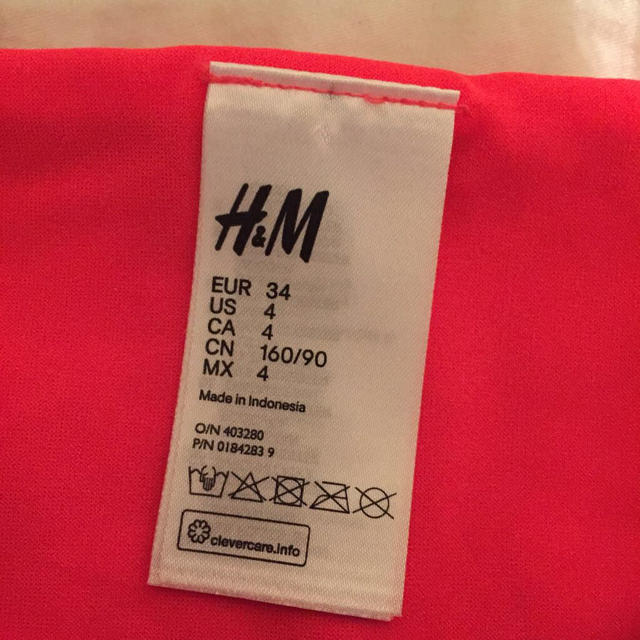 H&M(エイチアンドエム)のH&M 水着 レディースの水着/浴衣(水着)の商品写真