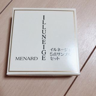 メナード(MENARD)のメナード イルネージュ 5点サンプルセット(化粧水/ローション)