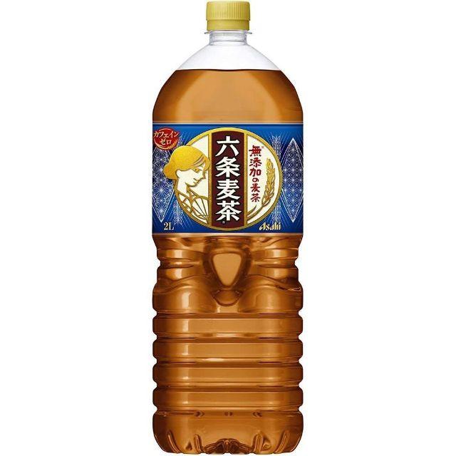 アサヒ(アサヒ)のアサヒ飲料 六条麦茶 お茶 ペットボトル 2L×10本 食品/飲料/酒の飲料(茶)の商品写真