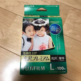 フジフイルム(富士フイルム)のフジ インクジェットプリンター用紙 Lサイズ(OA機器)