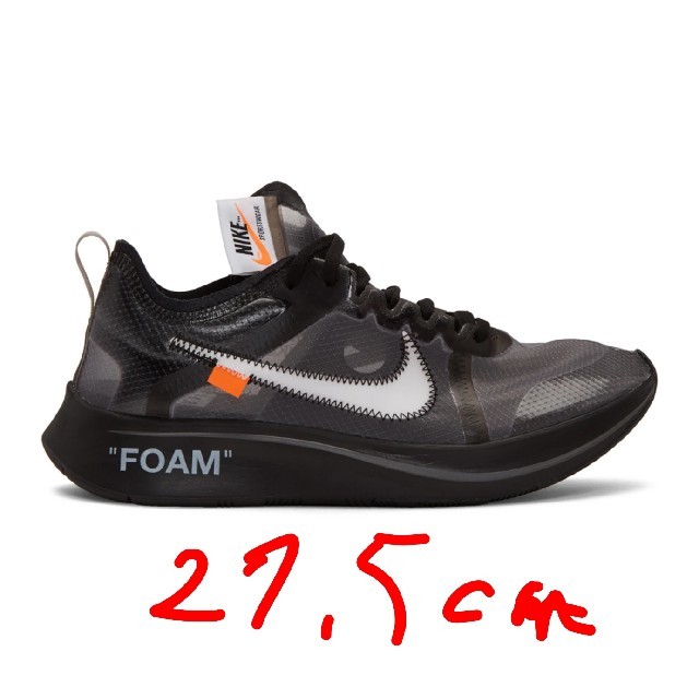 人気特価 NIKE 正規 27.5 Black Fly Zoom Off-white Nike - スニーカー