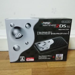 ニンテンドー2DS(ニンテンドー2DS)のNew ニンテンドー2DS LLドラゴンクエスト 
はぐれメタルエディション 
(携帯用ゲーム機本体)