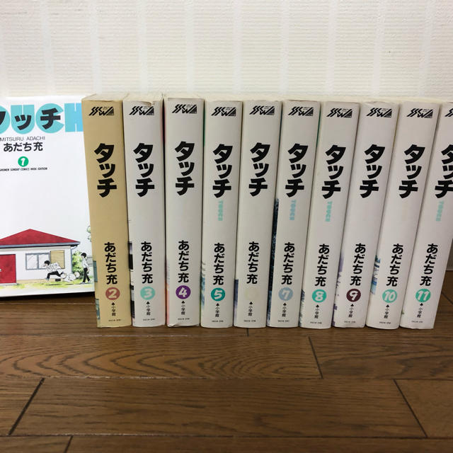 タッチ 全巻 とh2 全巻 の通販 By タケル レオ ラクマ