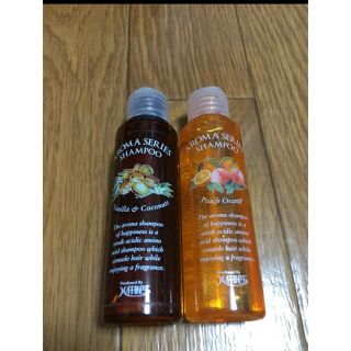 美容室専売☆AROMA SERIES SHAMPOO☆50ml(シャンプー)