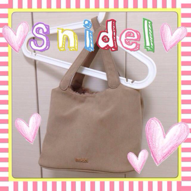 SNIDEL(スナイデル)の【SALE】snidelスエード調バッグ レディースのバッグ(トートバッグ)の商品写真