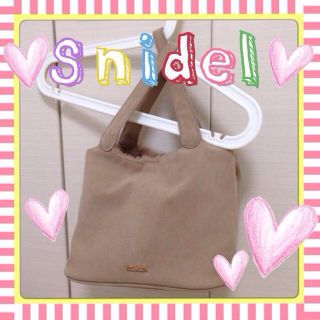 スナイデル(SNIDEL)の【SALE】snidelスエード調バッグ(トートバッグ)