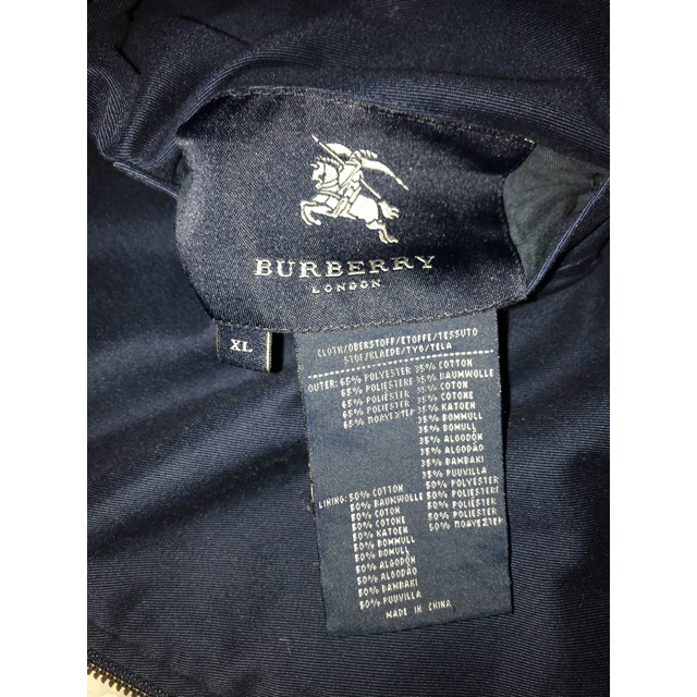 BURBERRY(バーバリー)のBurberry リバーシブルノヴァチェックブルゾン メンズのジャケット/アウター(ブルゾン)の商品写真