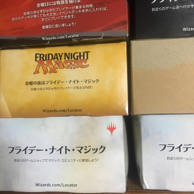 マジックmtg引退まとめセット３０万枚