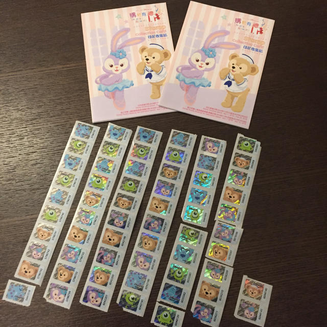 Disney 香港 ディズニー マジックアクセス スタンプ シールの通販 By Mayuminnie Store ディズニーならラクマ Disney 香港 ディズニー マジックアクセス スタンプ シールの通販 By Mayuminnie Store ディズニーならラクマ