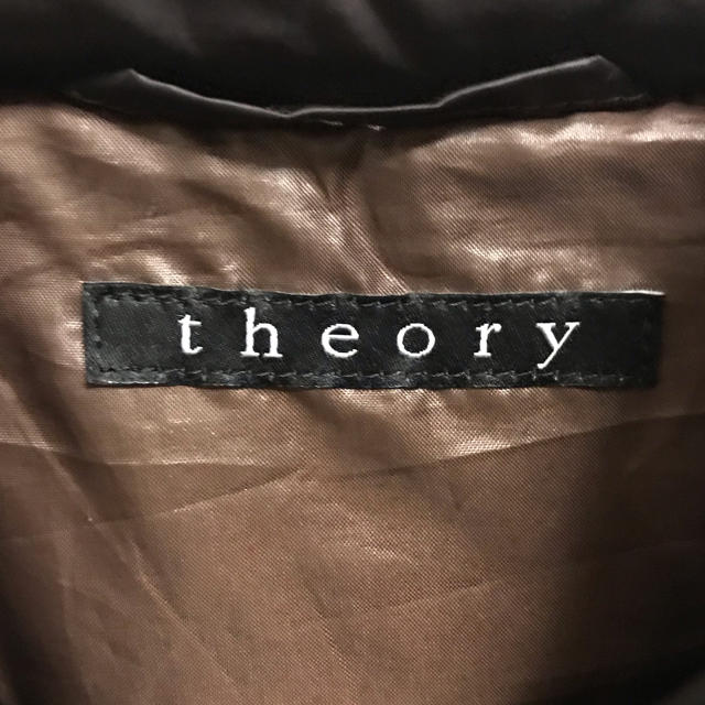 theory(セオリー)のtheory ダウンジャケット メンズのジャケット/アウター(ダウンジャケット)の商品写真