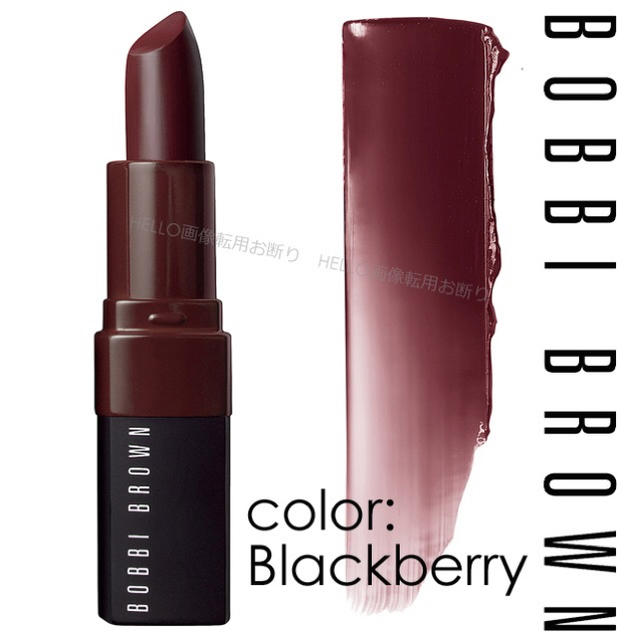 BOBBI BROWN(ボビイブラウン)の正規● Bobbi Brown ボビイ ブラウン Blackberry 口紅 コスメ/美容のベースメイク/化粧品(口紅)の商品写真