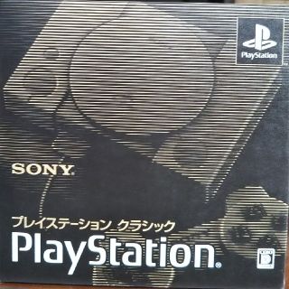 プレイステーション(PlayStation)のプレイステーションクラシック(家庭用ゲーム機本体)