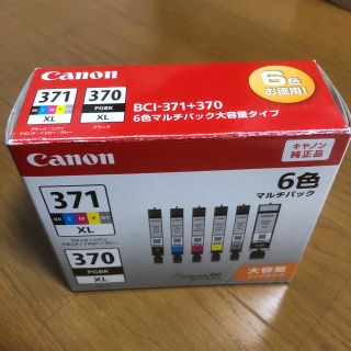 キヤノン(Canon)の送料無料 Canon BCI-371XL+370XL/6MP 6色(PC周辺機器)