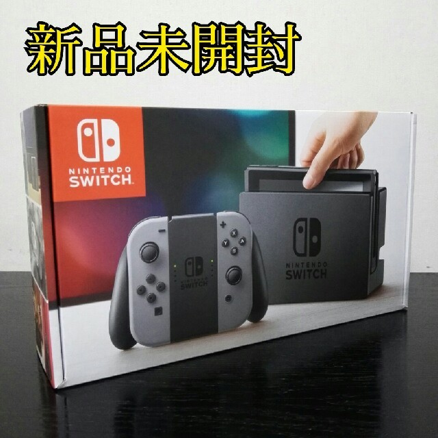 Nietendo Switch  本体　グレー　❰新品未開封＆送料無料❱