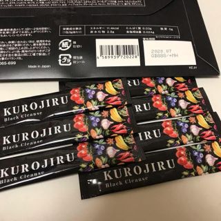 ファビウス(FABIUS)の黒汁 KUROJIRU(ダイエット食品)