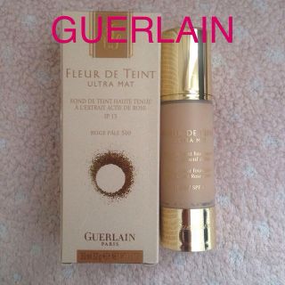 ゲラン(GUERLAIN)の【GUERLAINリキッドファンデ】(その他)