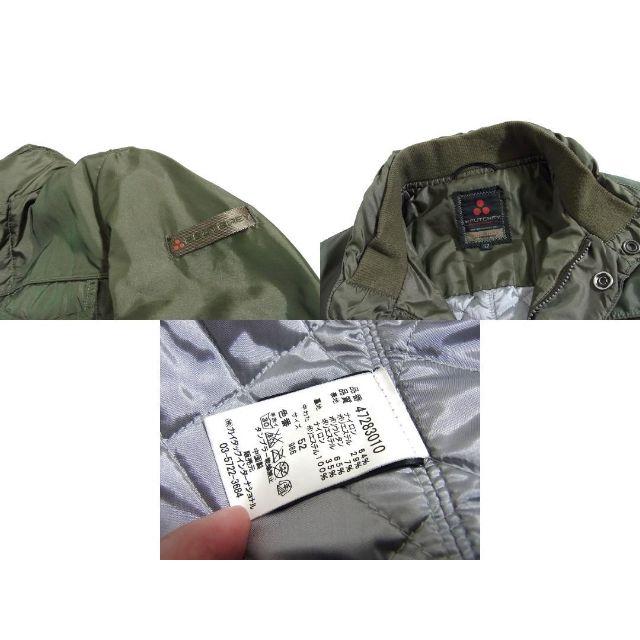PEUTEREY(ピューテリー)のピューテリー STRIPES 08 中綿 M-65 ジャケット ブルゾン 52 メンズのジャケット/アウター(ナイロンジャケット)の商品写真