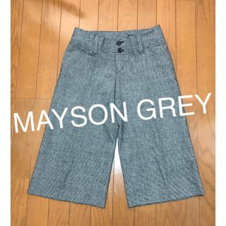 メイソングレイ(MAYSON GREY)のメイソングレイ 千鳥柄 ガウチョパンツ ワイドパンツ チェック パンツ(カジュアルパンツ)