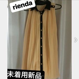 リエンダ(rienda)の新品未使用 rienda プリーツシフォンワンピース eimy リゼクシー(ひざ丈ワンピース)