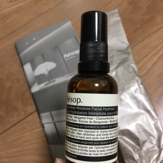 イソップ(Aesop)のイソップ   Aesop  保湿ミスト 新品未使用未開封 (化粧水/ローション)