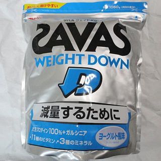 ザバス(SAVAS)の 未開 明治 SAVAS ザバスウェイトダウン プロテイン ヨーグルト 1050(ダイエット食品)