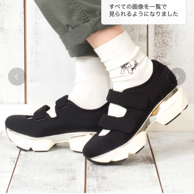 ジェフリーキャンベル スニーカー レディース 靴/シューズ