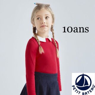 プチバトー(PETIT BATEAU)の【新品】プチバトー 10ans 衿つき長袖カットソー レッド(Tシャツ/カットソー)