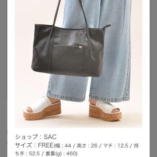 サック(SAC)のsac バッグ シンプル(ショルダーバッグ)