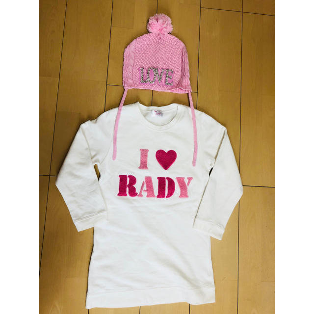 Rady(レディー)のrady ちびrady ワンピ トレーナー  ワンピース アイラブrady キッズ/ベビー/マタニティのキッズ服女の子用(90cm~)(ワンピース)の商品写真