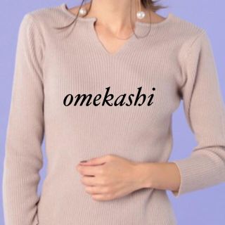 ミスティック(mystic)の新品タグ付き omekashi リブ トップス(ニット/セーター)