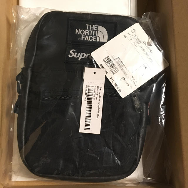 Supreme North Face Leather Shoulder Bag