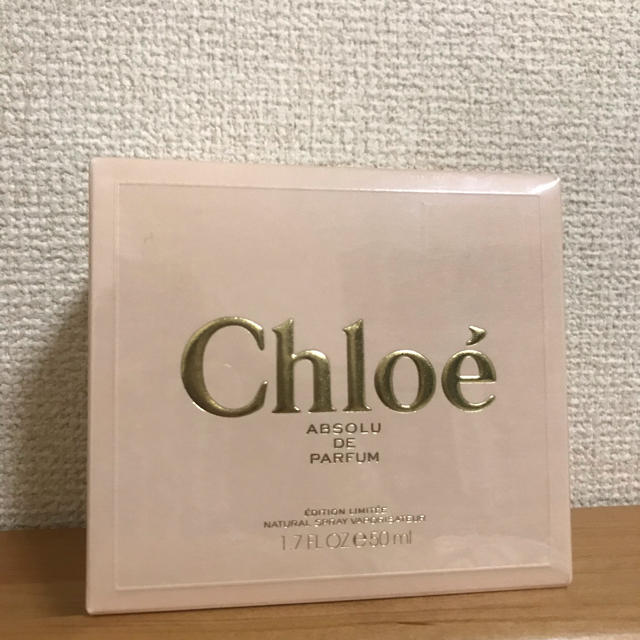 Chloe(クロエ)の新品未使用 Chloe アブソリュ ドゥ パルファム EDT50ml   コスメ/美容の香水(香水(女性用))の商品写真