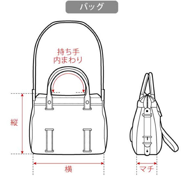 PLST(プラステ)のPlst ショルダーバッグ レディースのバッグ(ショルダーバッグ)の商品写真