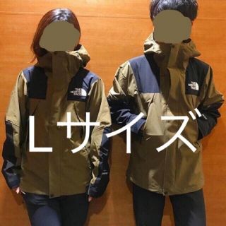 ザノースフェイス(THE NORTH FACE)のノースフェイス　マウンテンジャケット　ビーチグリーン(ナイロンジャケット)