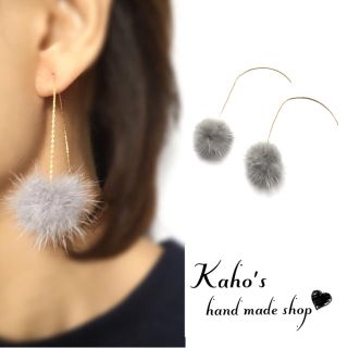 ミンクファー❤️アメリカンピアス(ピアス)