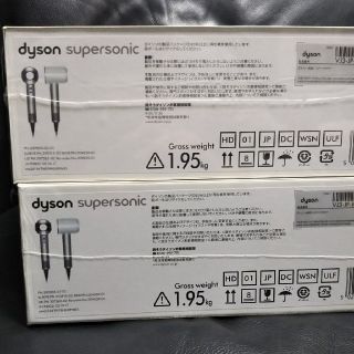 ダイソン(Dyson)のダイソン ドライヤー Dyson Supersonic HD01 ULF 4台(ドライヤー)