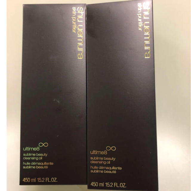 shu uemura(シュウウエムラ)のシュウウエムラ アルティム8∞ スブリムビューティクレンジングオイル450ml  コスメ/美容のスキンケア/基礎化粧品(クレンジング/メイク落とし)の商品写真