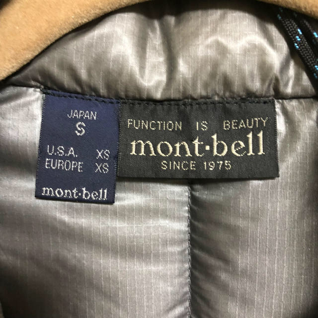 mont bell(モンベル)のモンベル 半袖インナーダウンジャケット メンズのジャケット/アウター(ダウンジャケット)の商品写真