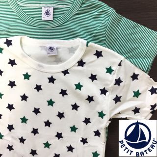 プチバトー(PETIT BATEAU)の【むくもも様】8ans(Tシャツ/カットソー)