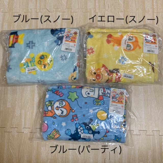 チッチ様 専用【新品】アンパンマン フランネル お昼寝毛布 キッズ/ベビー/マタニティの寝具/家具(毛布)の商品写真