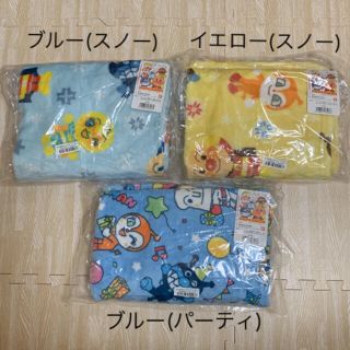 チッチ様 専用【新品】アンパンマン フランネル お昼寝毛布(毛布)