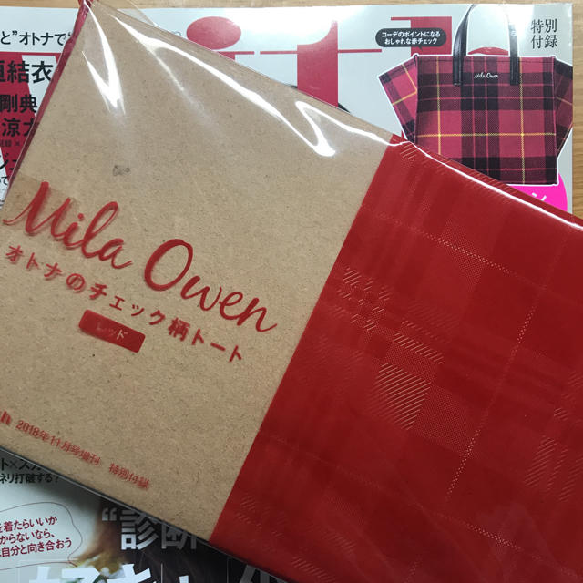 Mila Owen(ミラオーウェン)のMORE11月号付録 Mila Owenチェック柄トート レッド レディースのバッグ(トートバッグ)の商品写真