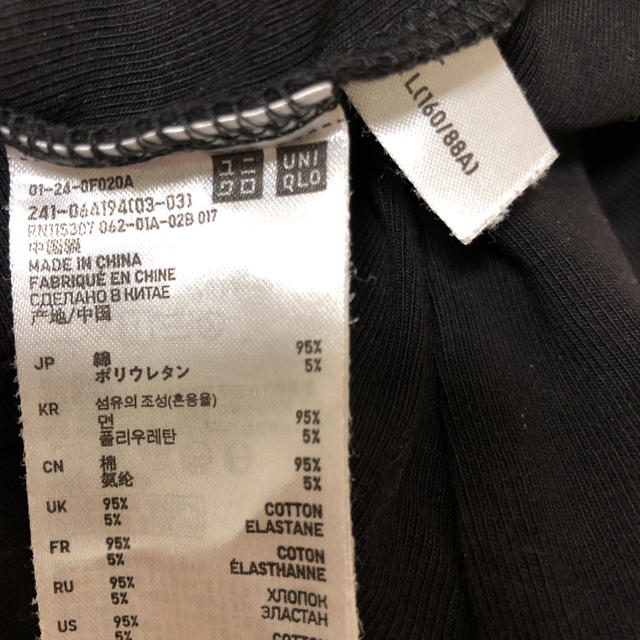 UNIQLO(ユニクロ)の送料込みユニクロ黒シンプルタートルロンT☆Lサイズ レディースのトップス(Tシャツ(長袖/七分))の商品写真