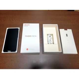 エヌティティドコモ(NTTdocomo)の未使用 HUAWEI P20 Pro HW-01K Black SIMフリー(スマートフォン本体)