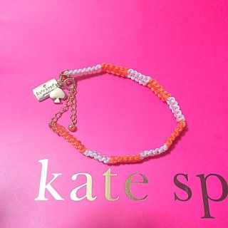 ケイトスペードニューヨーク(kate spade new york)のオリカ様28日までお取り置き＊(ブレスレット/バングル)