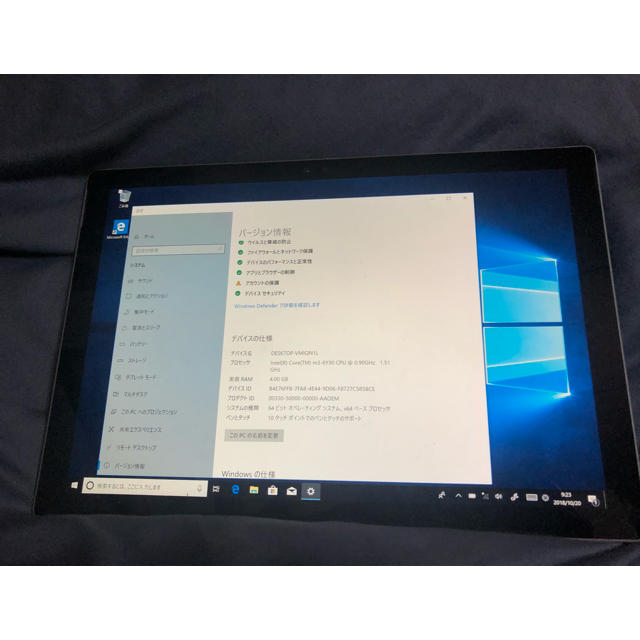 箱付き！Surface pro 4 ペンandタイプカバー付き！(値下げしました