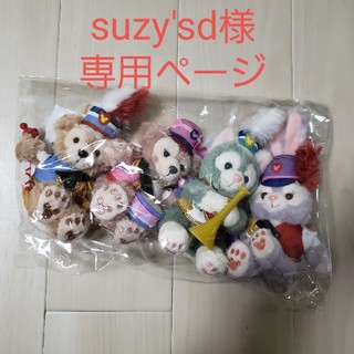 ディズニー(Disney)のsuzy's様専用ページ(ぬいぐるみ)