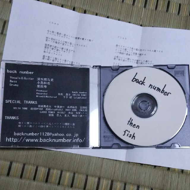 back numberデモCDの通販 by カノン's shop|ラクマ back numberデモCDの通販 by カノン's shop|ラクマ