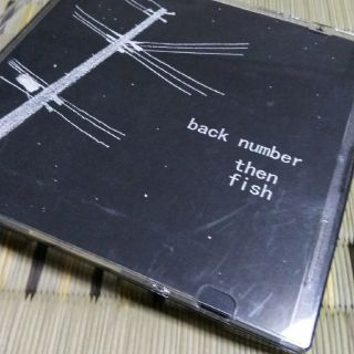 エンタメ/ホビーBack Number デモCD 3枚セット