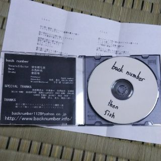 エンタメ/ホビーBack Number デモCD 3枚セット